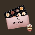 Die etwas anderen Pralinen, nicht nur im Aussehen. Diese einzigartigen Pralinenkreationen begeistern in Aussehen und Geschmack. In dieser Schachtel finden Sie acht Pralinen mit und ohne Alkohol in folgenden Sorten:


    Crème Brûlée: Vanillecreme mit Remy Martin und weißer Schokolade
    Rose Ganache: weiße Schokolade mit Cremefüllung und Rosenwasser
    Strawberry Cream: Erdbeercreme mit Joghurt und weißer Schokolade
    Chocolat Praliné: Zartbitterschokolade mit Cremefüllung und Vodka
    Latte Macchiato: Latte Macchiato mit weißer Schokolade
    Apple Cake: Apfelcreme mit weißer Schokolade
    Nougat Amer: Vollmilchschokolade mit Nougatfüllung
    Almond Cream: Mandelcreme mit Amaretto und Vollmilchschokolade
    


Verpackungsgröße: 170x85x35mm